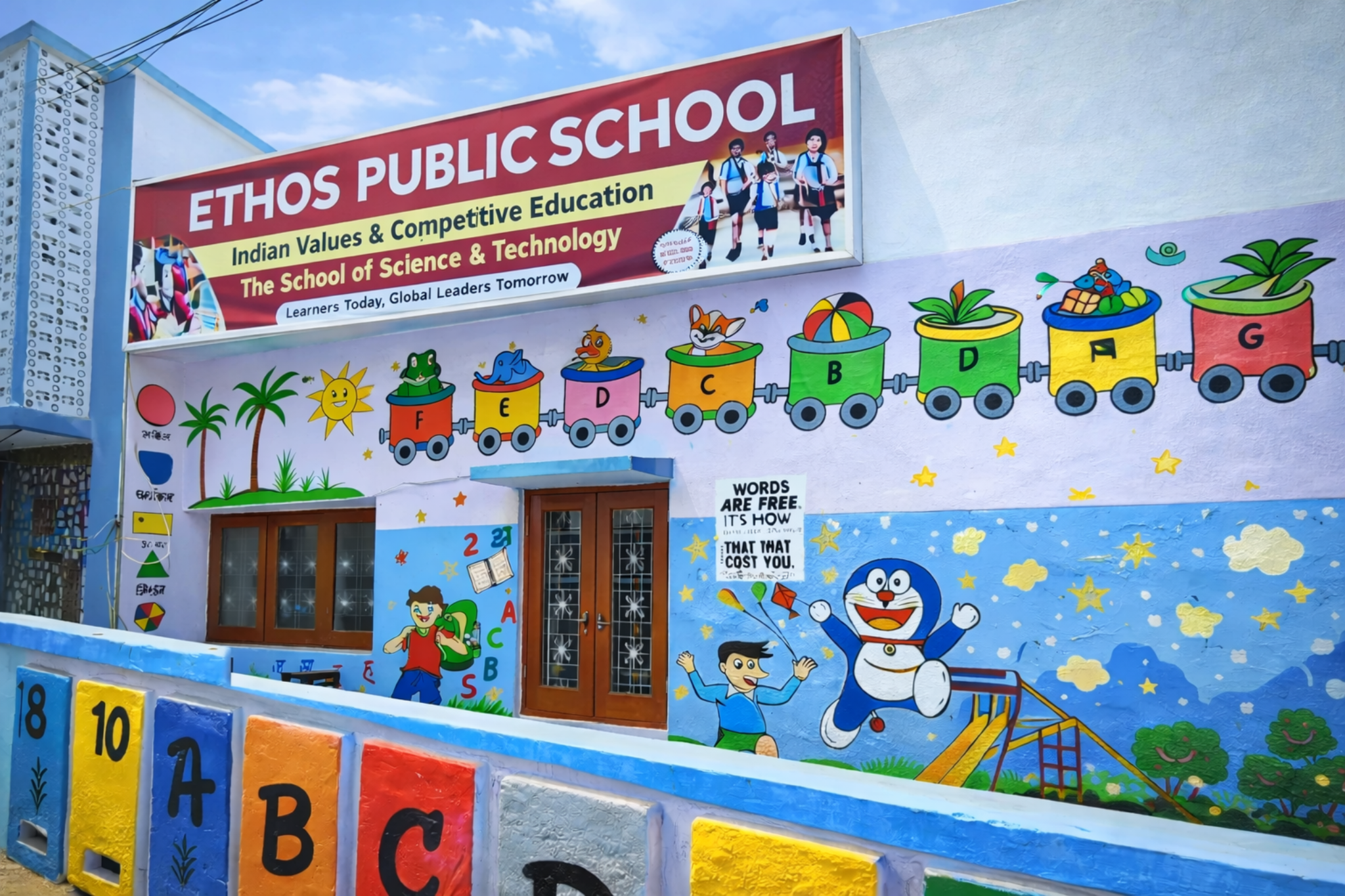 Ethos Public School campus